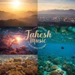 دانلود آهنگ میشد تو را به دیگری نسپارم “ریمیکس اینستایی” از هایده (هوش مصنوعی)